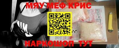бошки Свободный