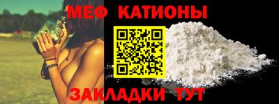 прущий лед Северобайкальск