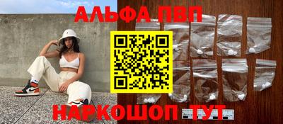 mdma Славгород