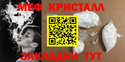 PSILOCYBIN Севастополь