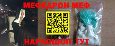 бошки Свободный