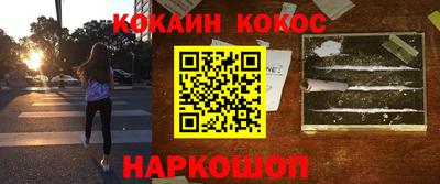 бошки Свободный