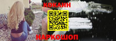 бошки Свободный