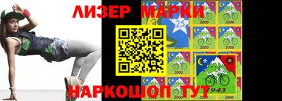 mdma Славгород