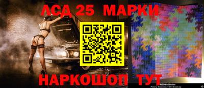бошки Свободный