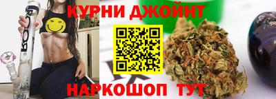 PSILOCYBIN Севастополь