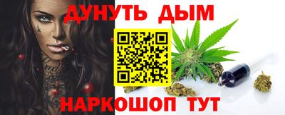 прущий лед Северобайкальск