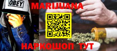 прущий лед Северобайкальск
