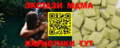 бошки Свободный