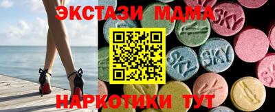 бошки Свободный