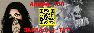 бошки Свободный