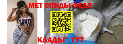 прущий лед Северобайкальск