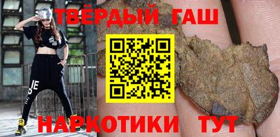 бошки Свободный