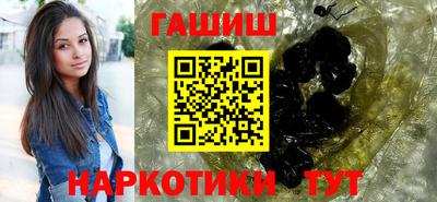 прущий лед Северобайкальск