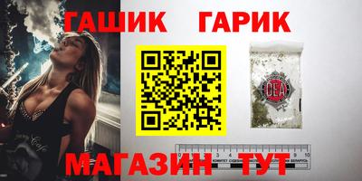 бошки Свободный