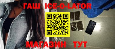 PSILOCYBIN Севастополь