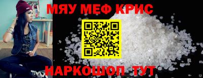 бошки Свободный