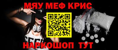 бошки Свободный