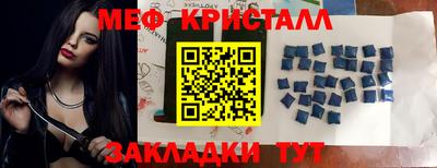 бошки Свободный